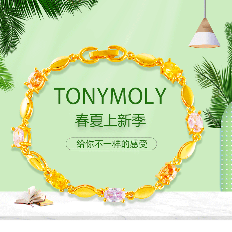 Imitación de lujo de Europa y América 18K pulsera de oro joyería de las mujeres de moda de imitación de color natural tesoro joyería de cristal de oro de arena al por mayor