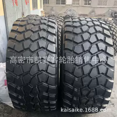 Special tire airport Off-road şinlər