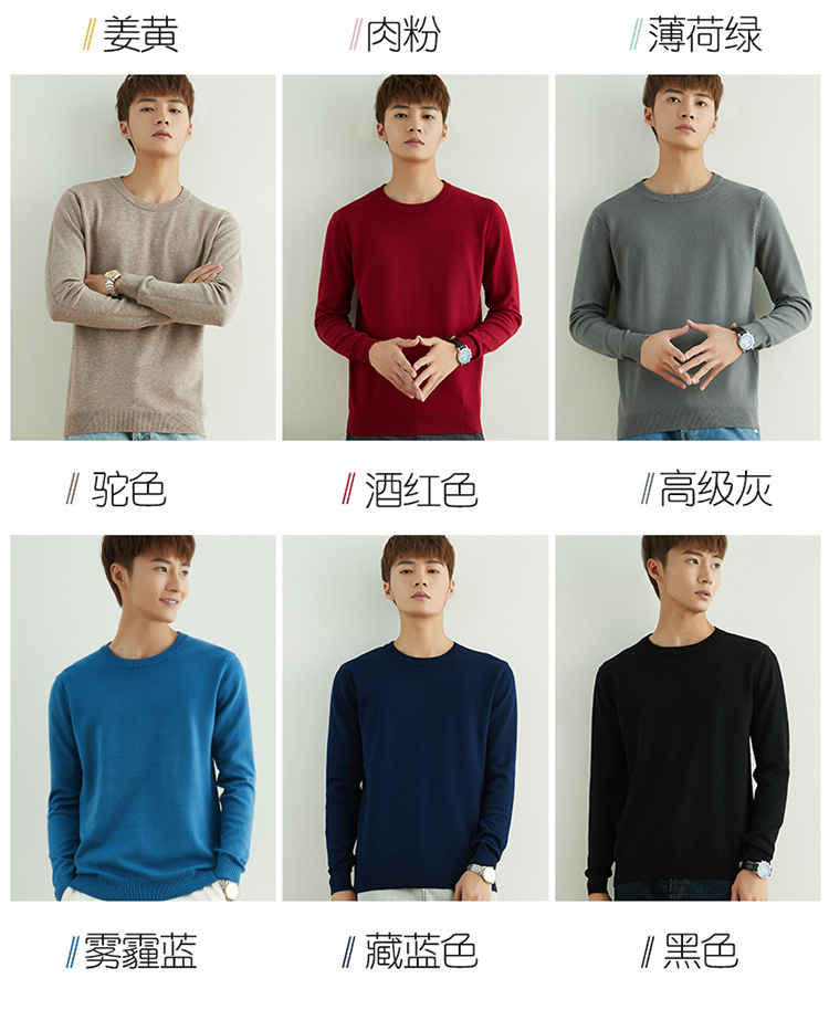 微信图片_20201104133303