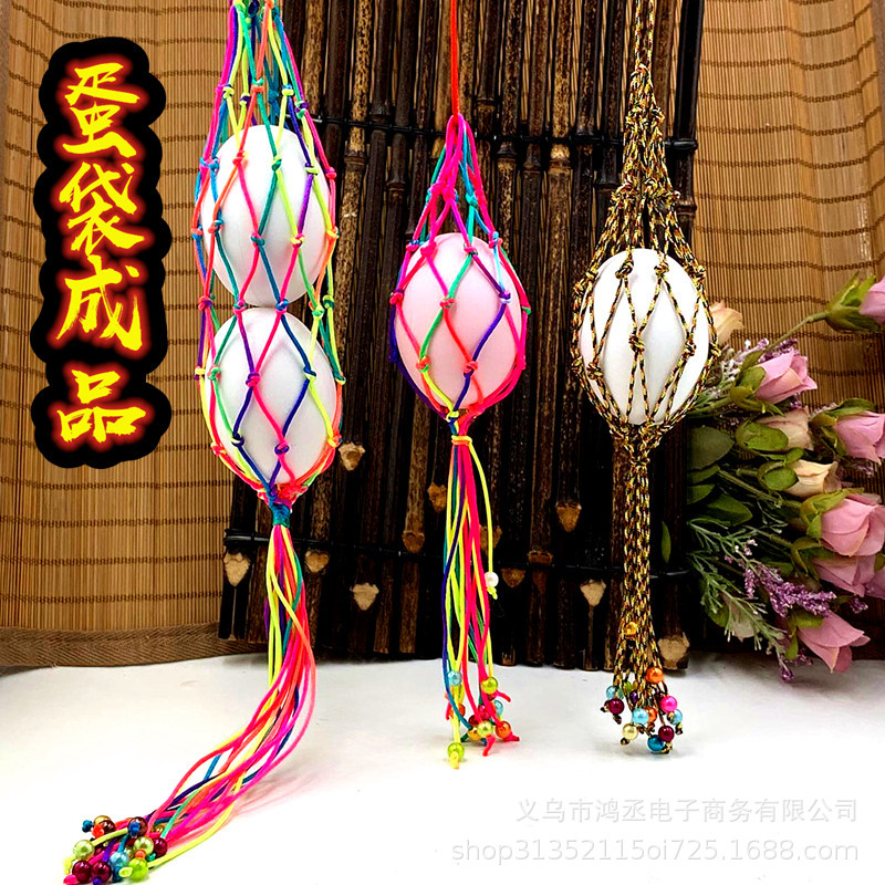 QQ图片20200409165113_副本.jpg