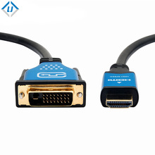 ���往-DVI �ҕ�B�Ӿ��X�Ͻ� ֧��4K*2K 60HZ�������^hdmi�D��