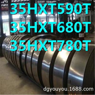 高强度日本硅钢35HXT680T 35HXT780T高速转子用途35HXT590T|ms