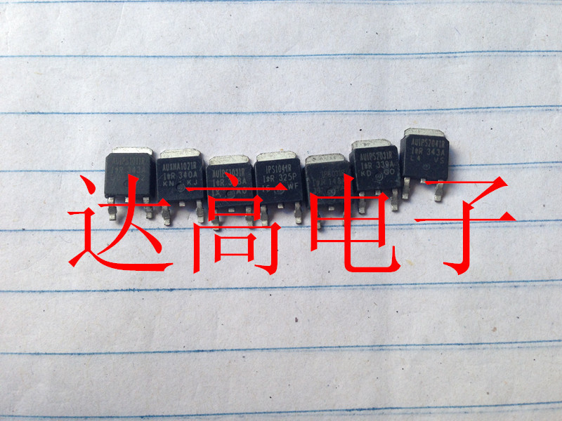 AUIPS1011 1021 1031 1040 031 2031 2041库存实货 欢迎洽购