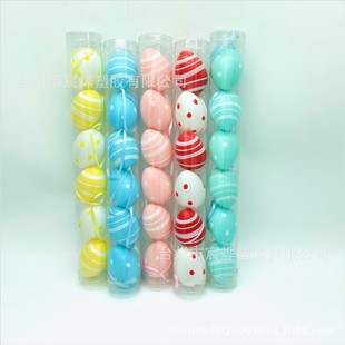 ���S  6cm���Ϗͻ�ʵ� ���ܵ� ��ͯDIY�u���YƷ  ӡˢ��