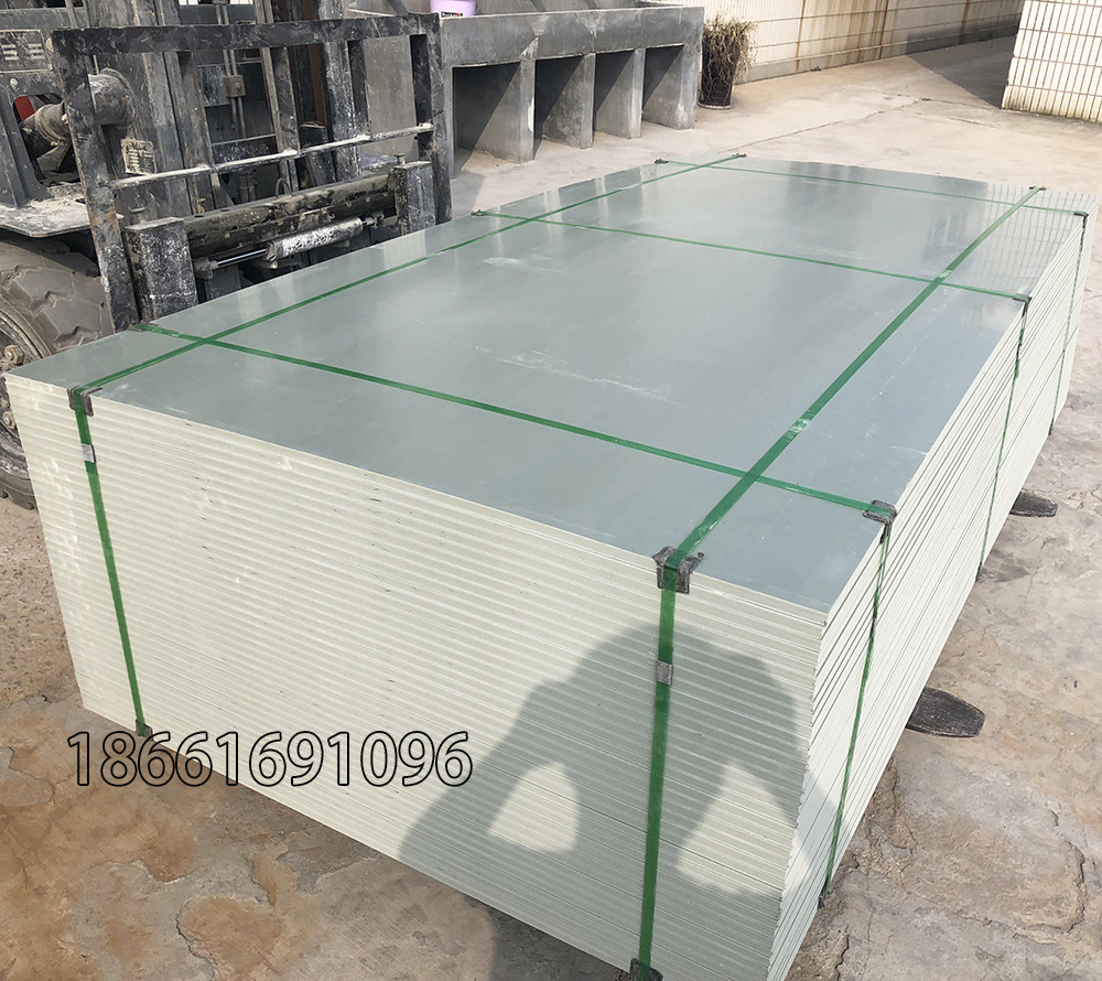 源头板厂优惠出售 PVC塑料养殖隔断板围挡板垫板