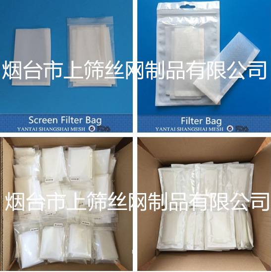 4082141001_109733326