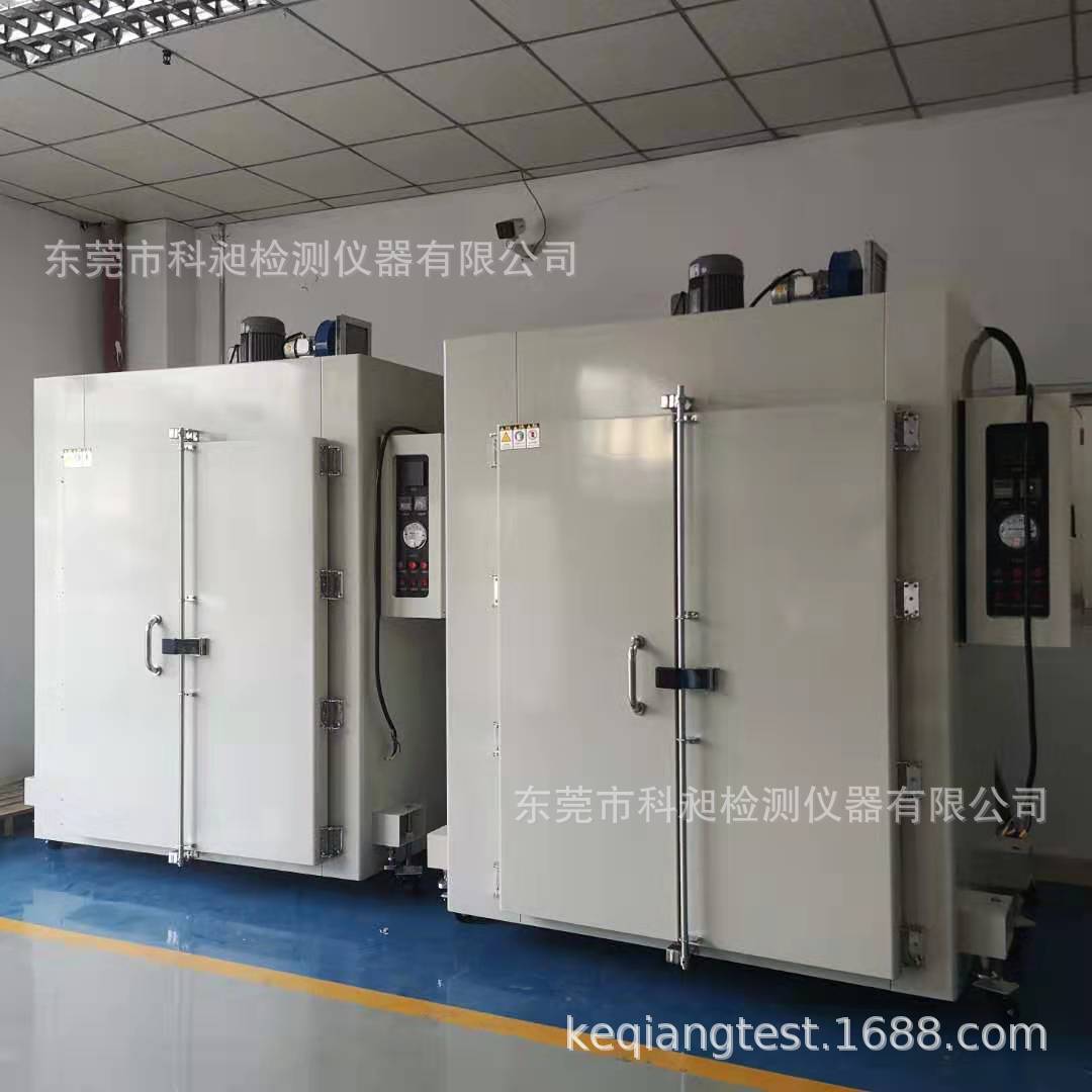 厂家非标供应 烘箱 百级无尘烤箱 恒温烤鼓风干燥箱 焗炉高温