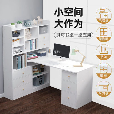 The computer table Desktop household Bookcase desk one bookshelf combination Simplicity bedroom student Corner Table Writing