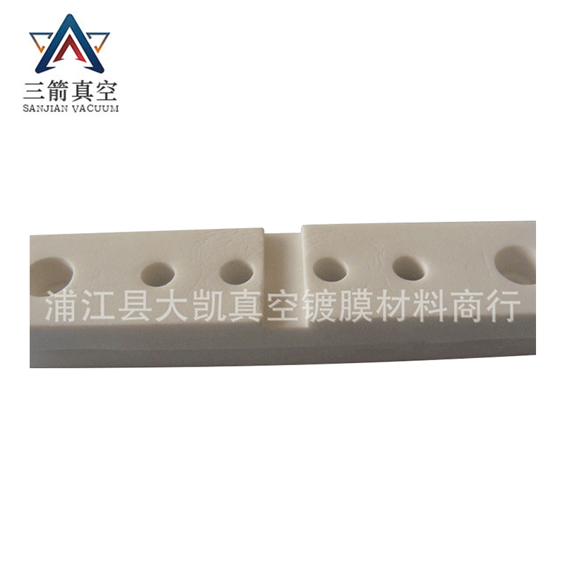 厂家供应 华源电子枪专用瓷条 真空镀膜电子枪配件 可批发