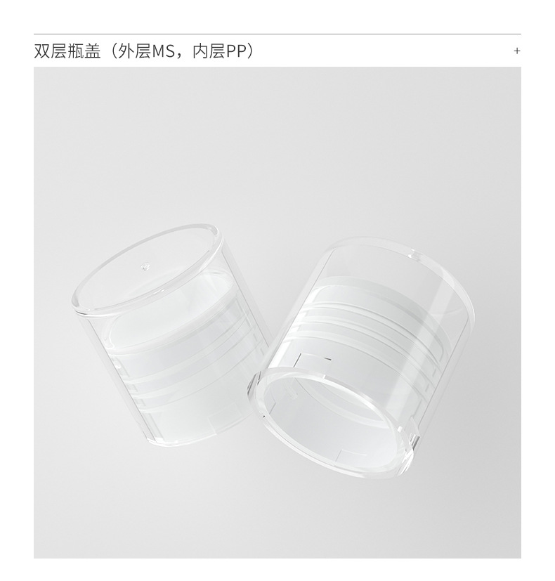 详情页_06
