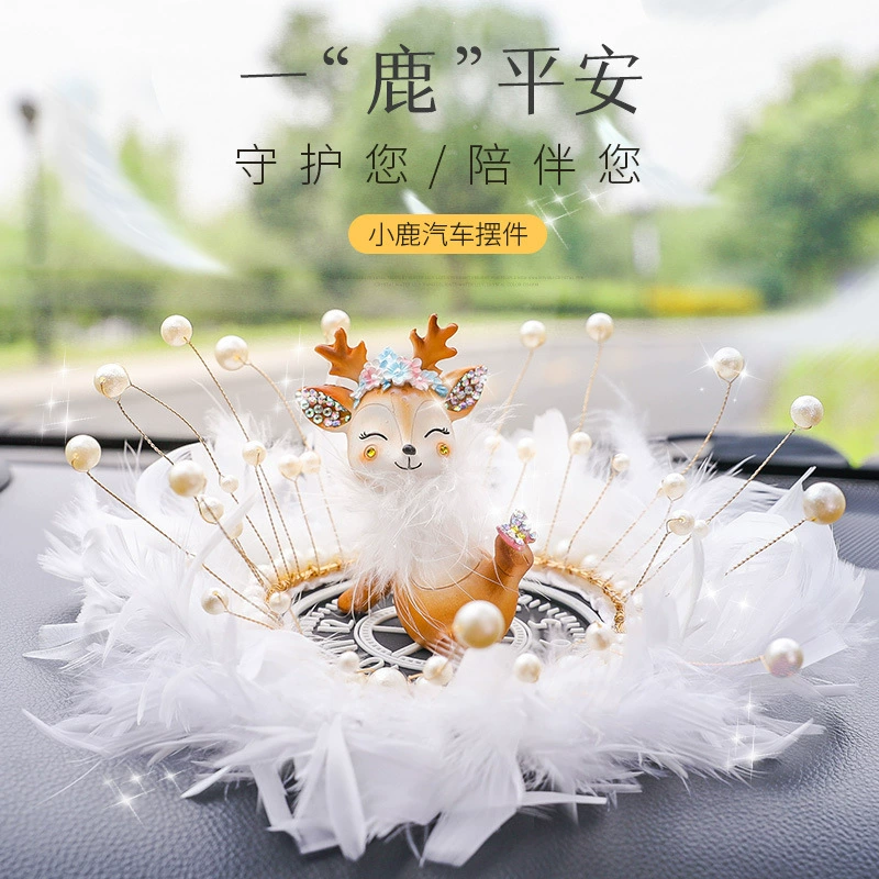 Yilu безопасность Алмазный встроенный Автомобильный Декор antiktok такой же подарок автомобильное украшение креативное украшение автомобиля