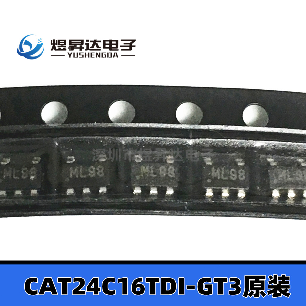 CAT24C16TDI-GT3 SOT23-5 丝印ML98 CAT24C16TDI 原装现货