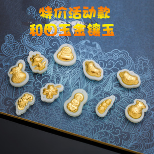 �S�����l �؃r���������� ���w���걣�U���ջ�Ӵ��N�S�ֶYƷ