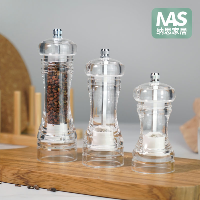 厨房亚克力胡椒研磨器 透明花椒研磨器磨胡椒粉粗盐调味瓶小工具