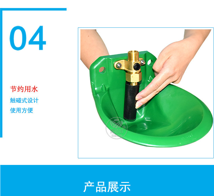 羊饮水碗AA详情页(8).jpg