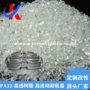 福建安定耐候紫外线颗粒