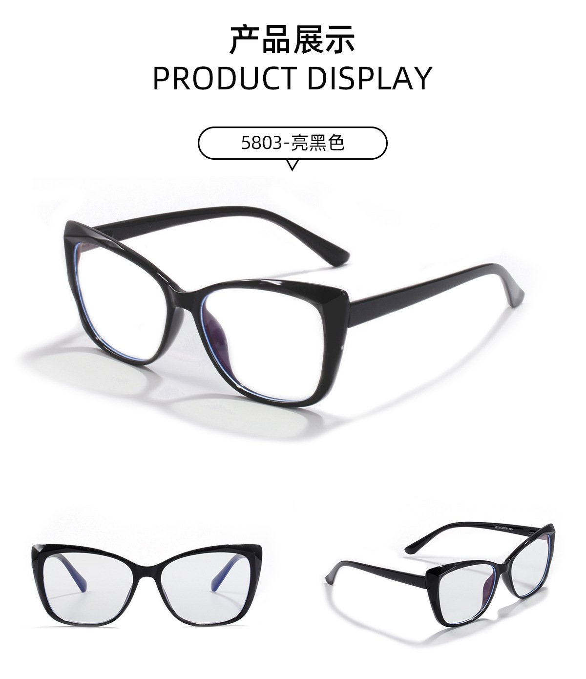 Wave Pattern Anti-blue Light Flat Mirror Pointed Cat Eye Glasses Wholesale display picture 8