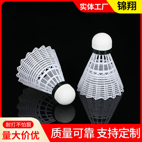 Factory Supply Nylon Badminton Balls for Intermediate and Beginner Outdoor Sports, Durable 6-Pack Badminton Balls for Competition and Training Use