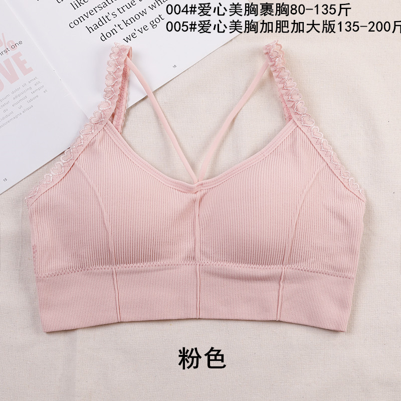 2020_01_14_1744_副本