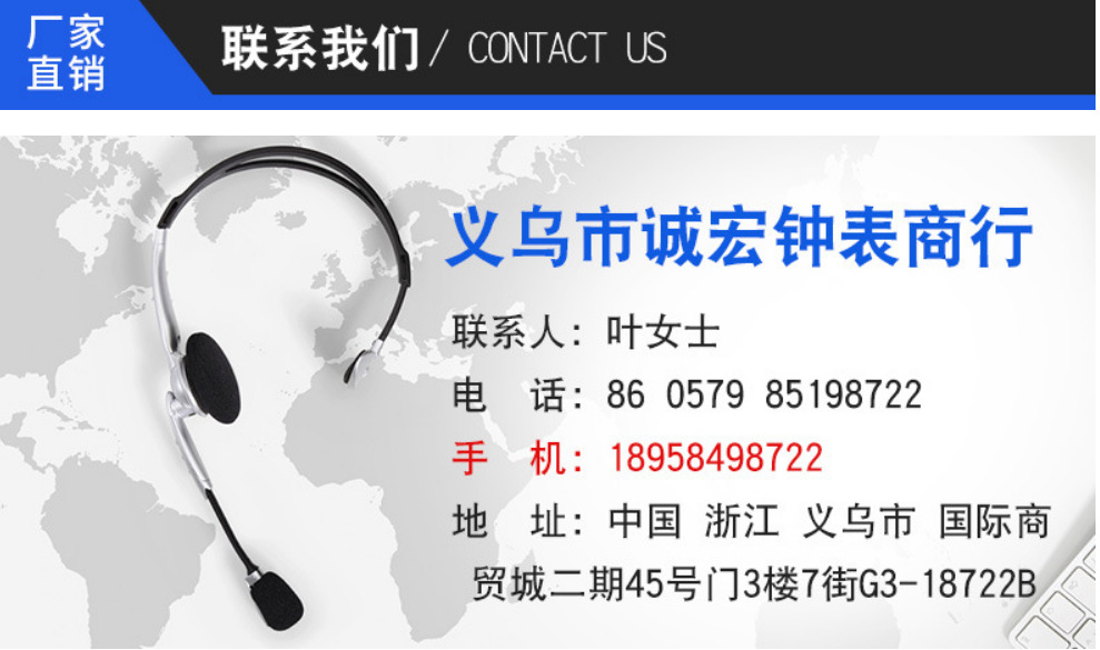 QQ图片20200309143026