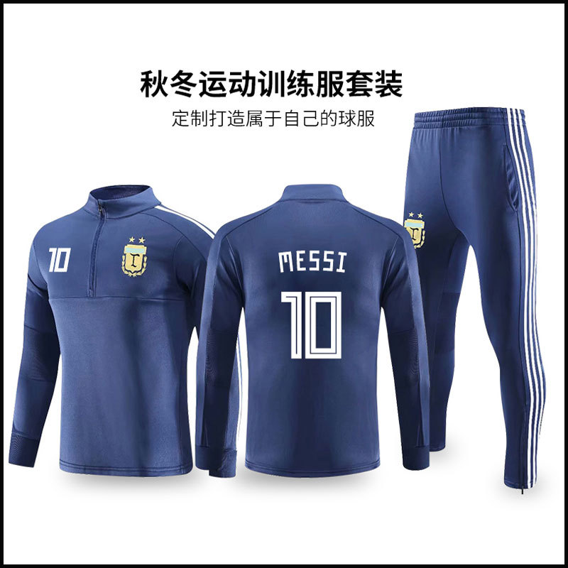 New Argentine football training uniform,...