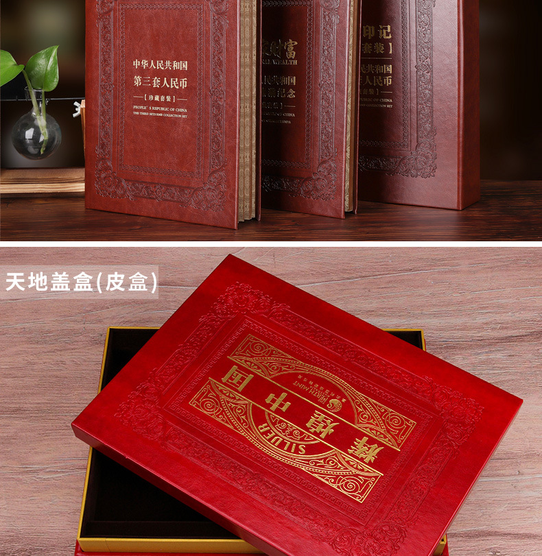 纸盒定制详情页产品介绍_05