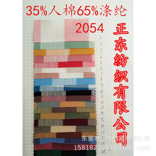 ������ɫ�����Ӳ��ָк� ɫ���r�G ���ķ��b�Ҽ��Ƶ겼�ϬF؛����