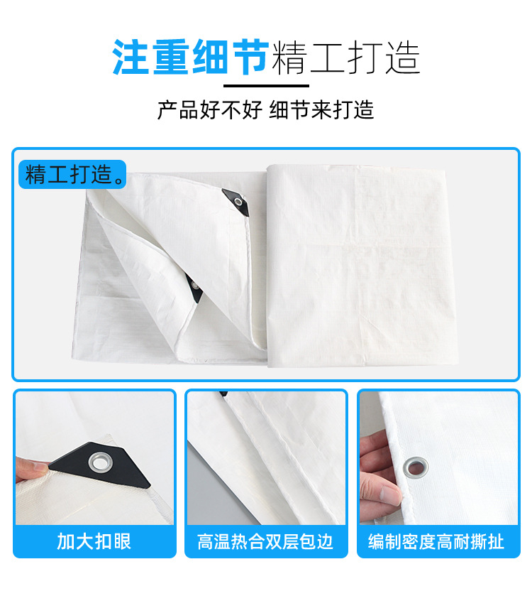 lADPDgfLMRaNxfjNA0DNAu4_750_83