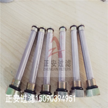 �ŷ�΢���y�w�Vо�~�۞VоA67999-100 A67999-200�ŷ��y�z�ޞVо