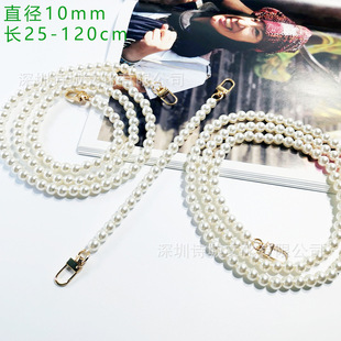 �S��ֱ�N10mm������б��μ�������쎧��������朗l����������