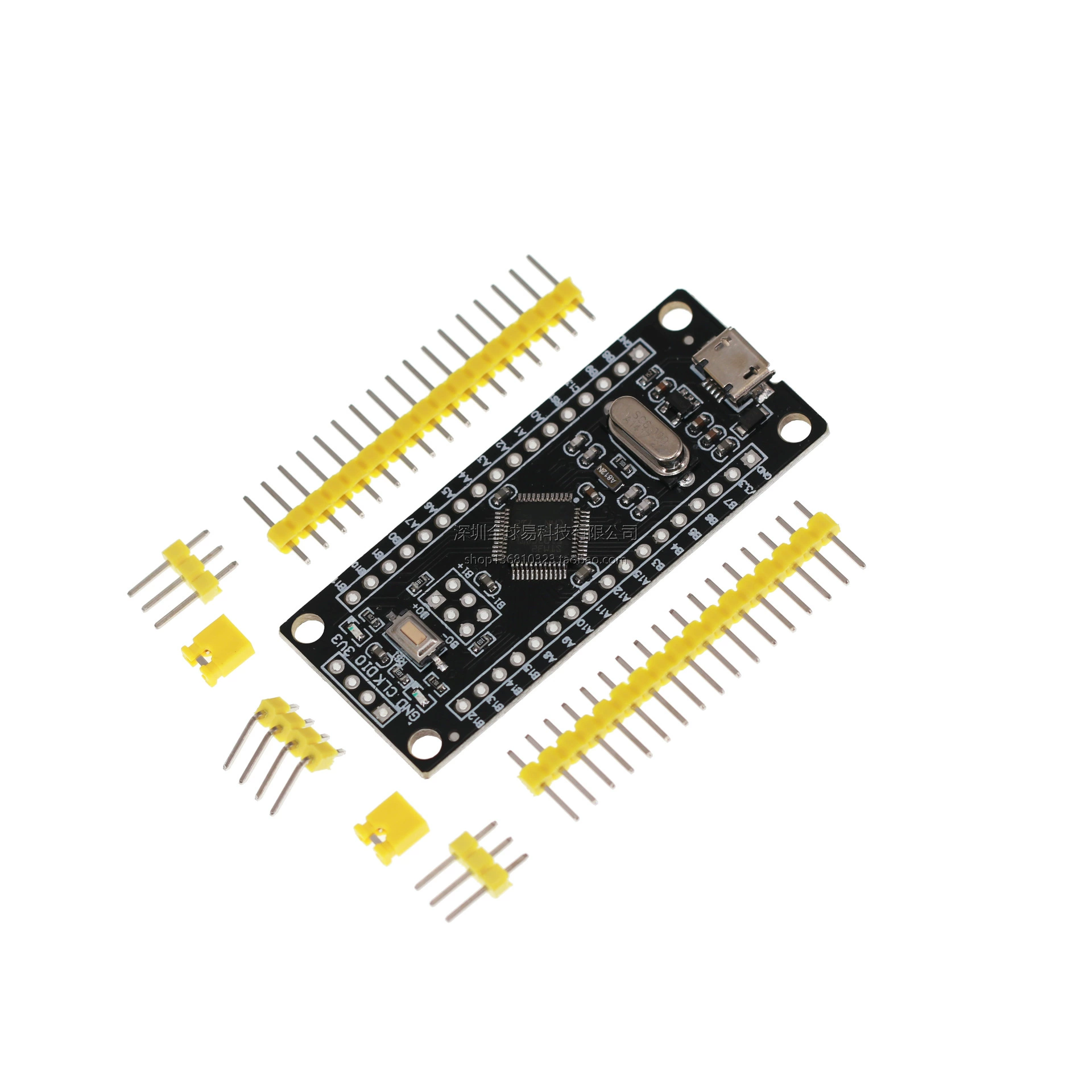 Плата малой системы STM32F103C8T6 одноплатный микроконтроллер ядро STM32 плата разработки учебная плата