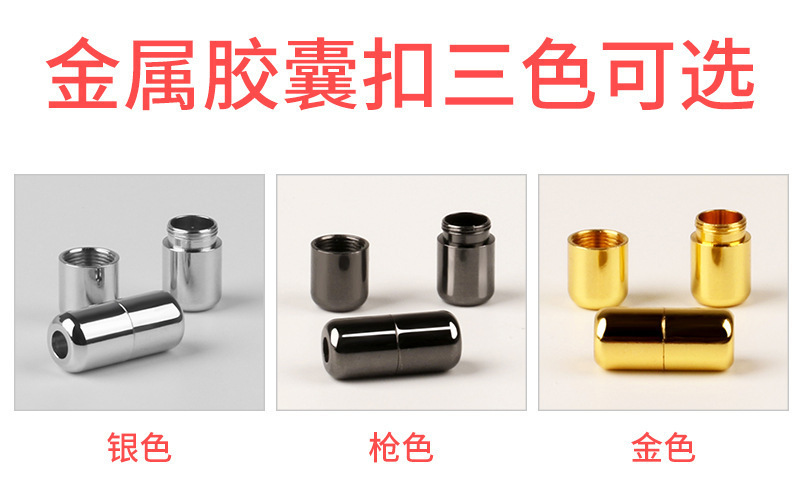 13554510676_364089618