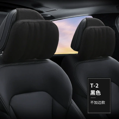 Car headrest car headrest car seat memory foam waist cushion car neck pillow a pair of neck protection headrest high-end (Headrest) - black-classic