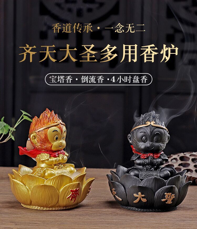 QQ图片20201123195118