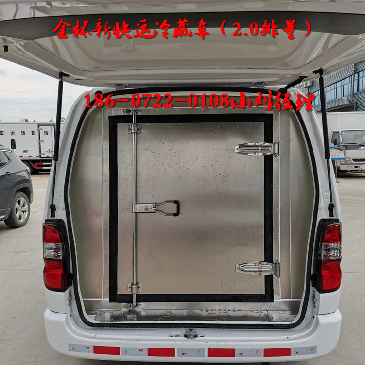 0ef53aa5c67484996d923d68014695