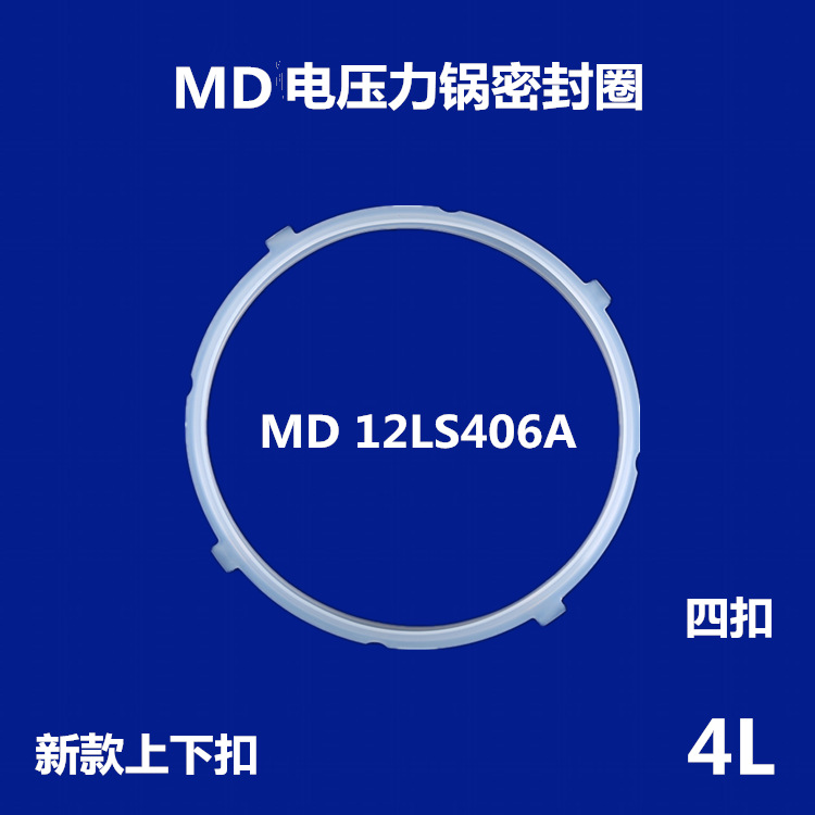QQ图片20191210142840_副本1_副本