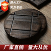 Erlifan wooden heat insulation pad Chinese casserole table mat creative round coaster paulownia wood heat-resistant absorbent pot mat now