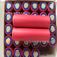 ȫԭb18650GA 3500mah 10A о ģ 늄܇늳