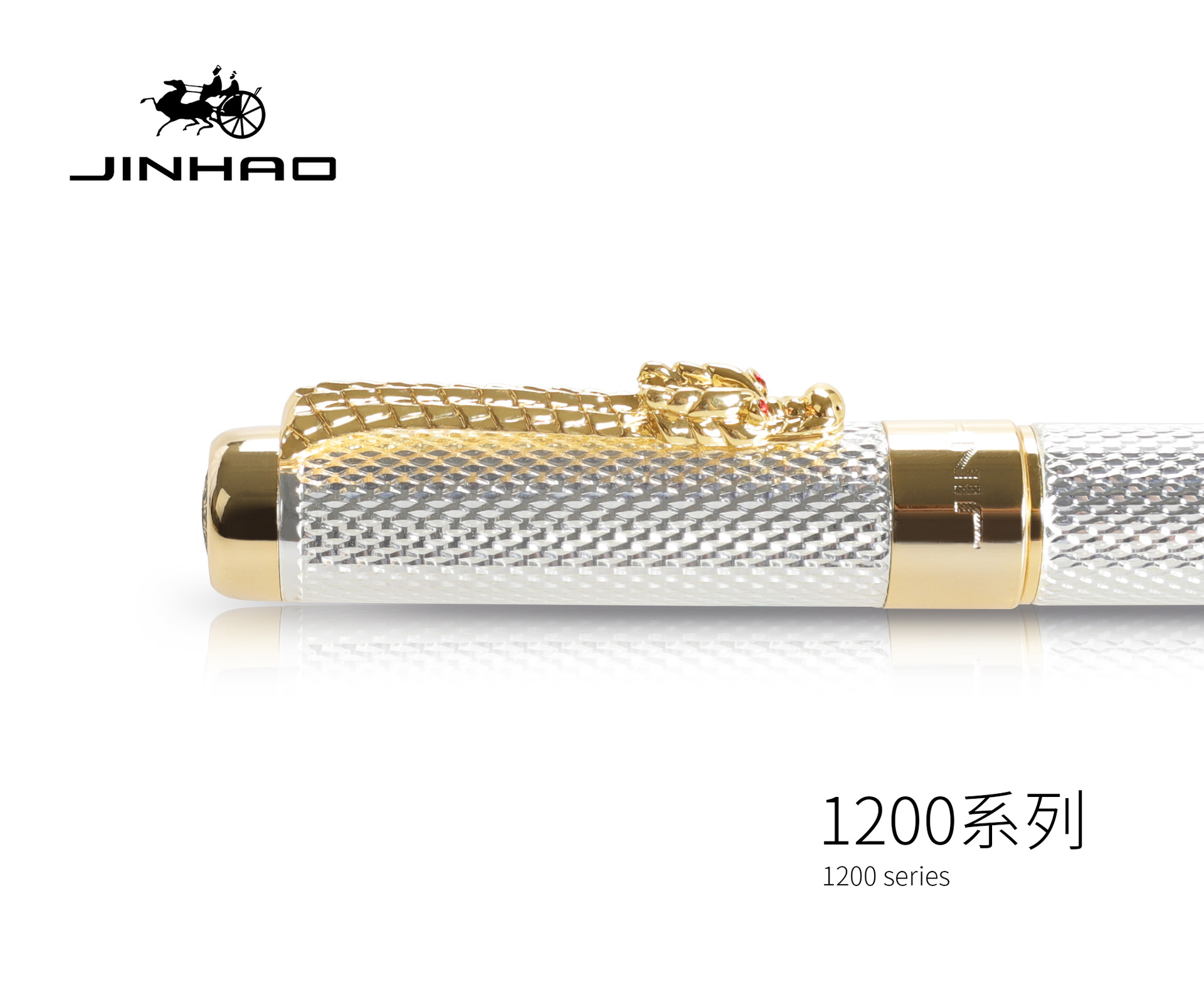 阿里1200细节03.jpg