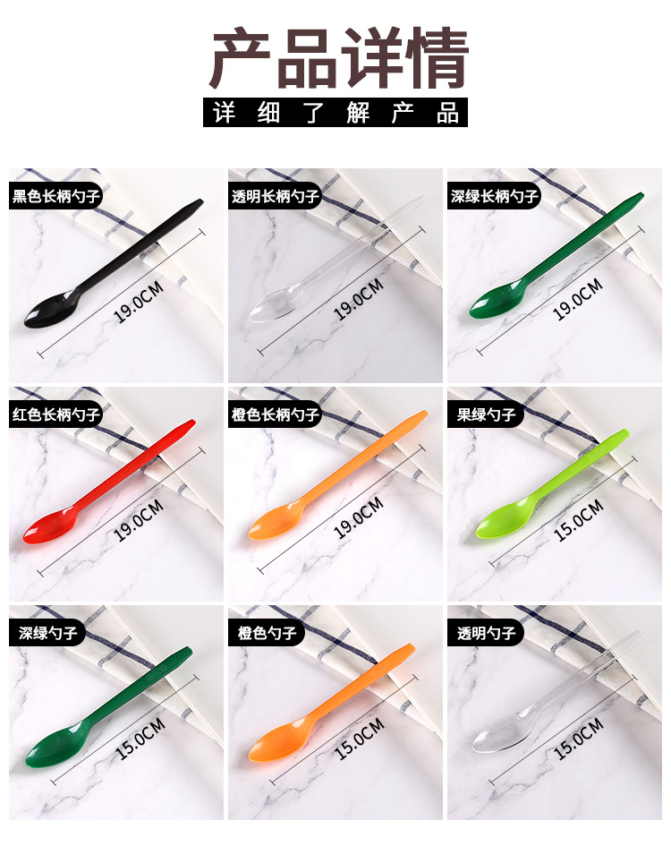 CY02-03 详情页 (2).jpg