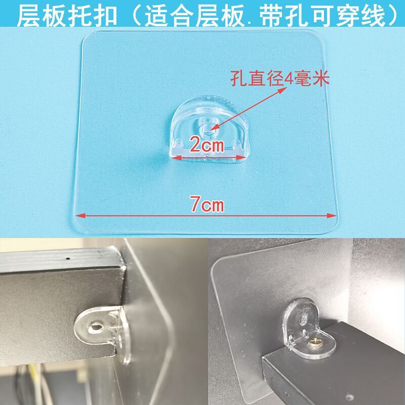 QQ图片20200928204340