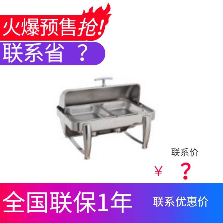 YUFEH��� ����˫�賤���η�����ȫ���Ǻ���������¯����ֱ���ؼ�