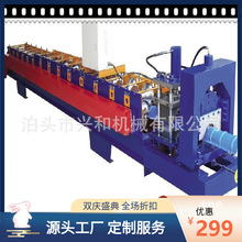 ȫ�Ԅ�312�ݼ��߉��ߙC/�d�͉��ߙC�����ݼ��ߙC�ӱ��S���N��