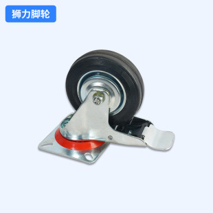 Manufacturers sell 3456810 inch black iron core rubber brake industrial casters universal directional casters