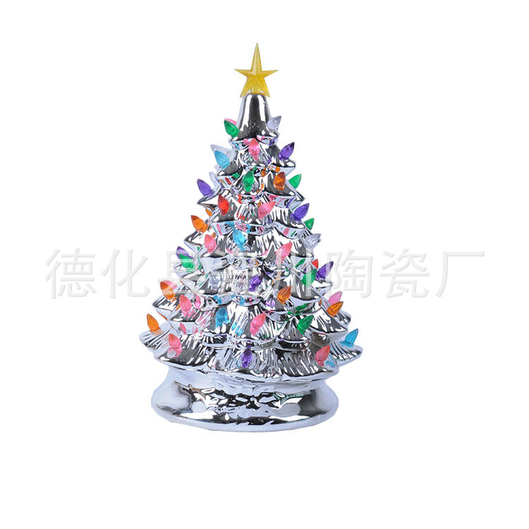 现代陶瓷工艺品圣诞树加LED灯