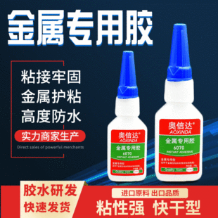 �W���_6070�����zˮ�ߏ���ճ�F�~�X�Ͻ��z�͸ߜز��P䓿���ճ���z