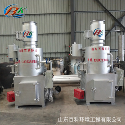 廠家直銷醫院 衛生院疫情垃圾焚燒爐 醫療廢棄物焚燒處理設備