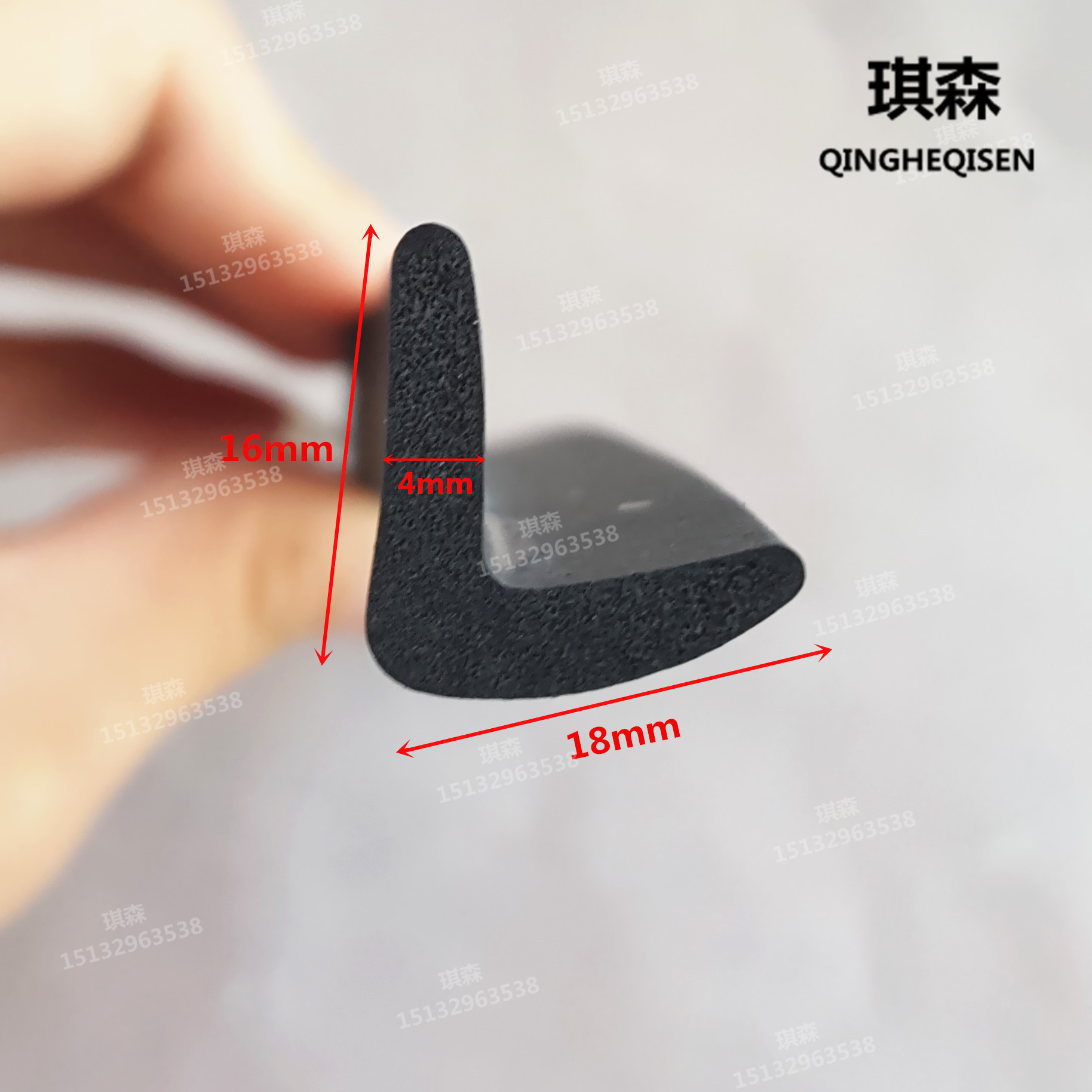 2030mm防护胶条L型直角橡胶密封条EPDM三角型防撞防尘 装饰胶条