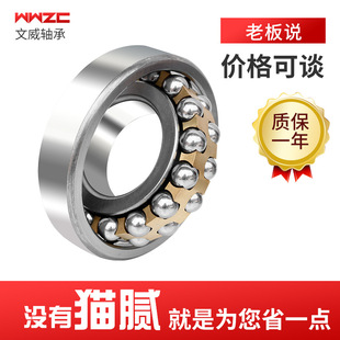 �{�����S��1213 1214 1215 1216 1217 1218 1219 1220 1222�S��