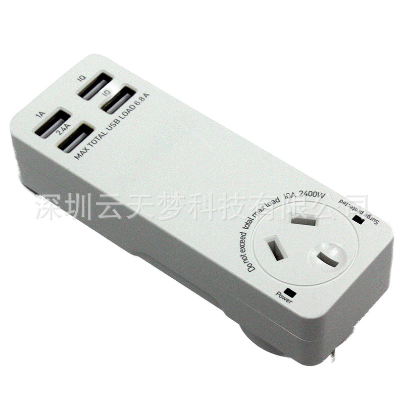 三角AU澳规转换扩展排插充电头1分4 USB 5V 6.8A充电器100-220V